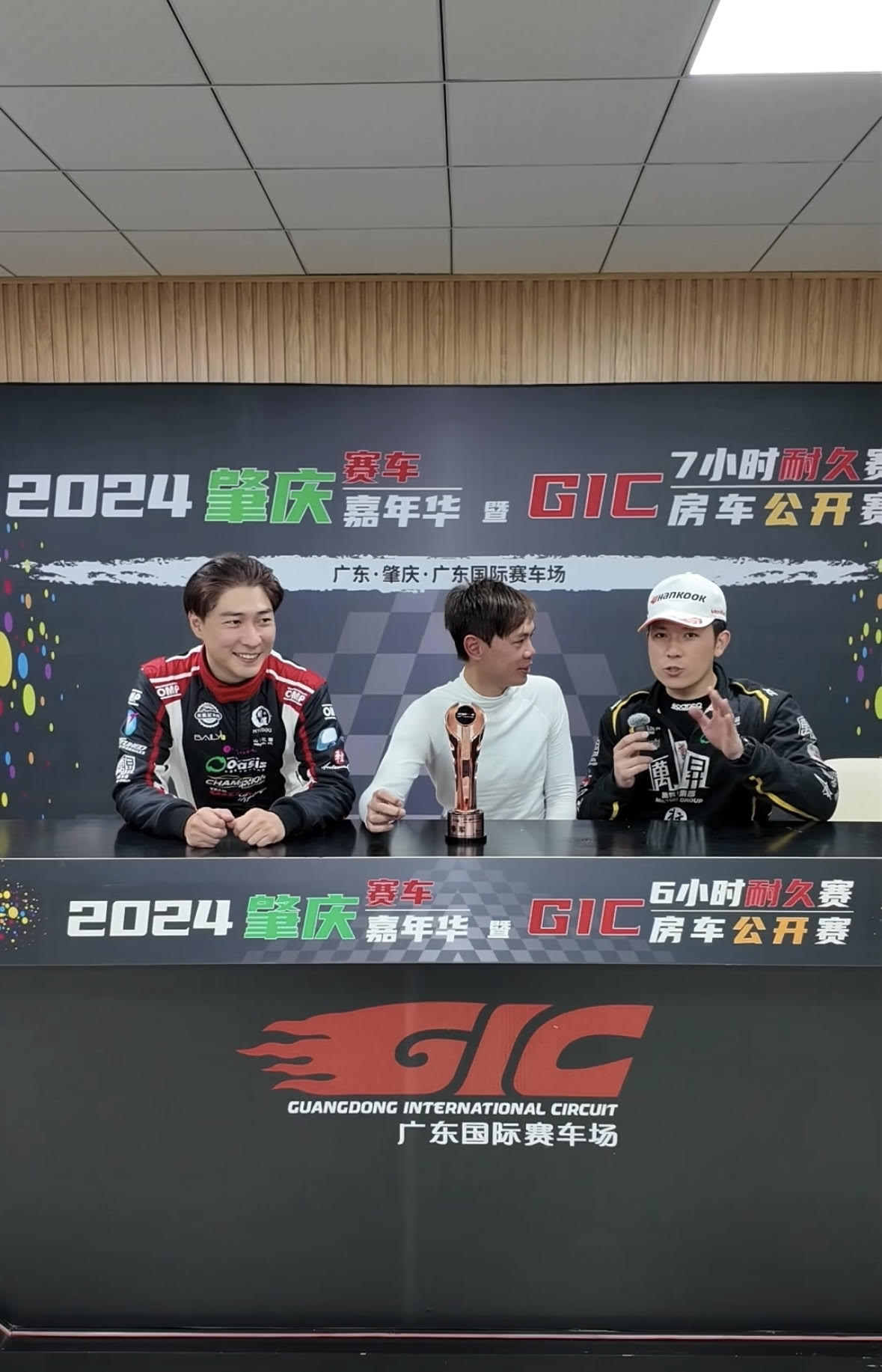 GIC 6 HOURS ENDURANCE RACE賽後檢討