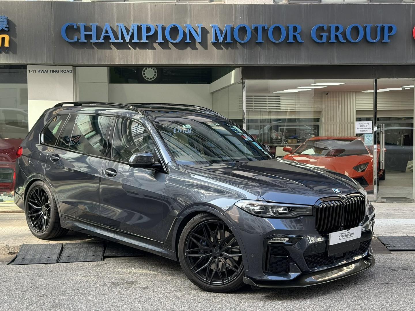 BMW X7 Xdrive40ia 6-seater M Sport Edition