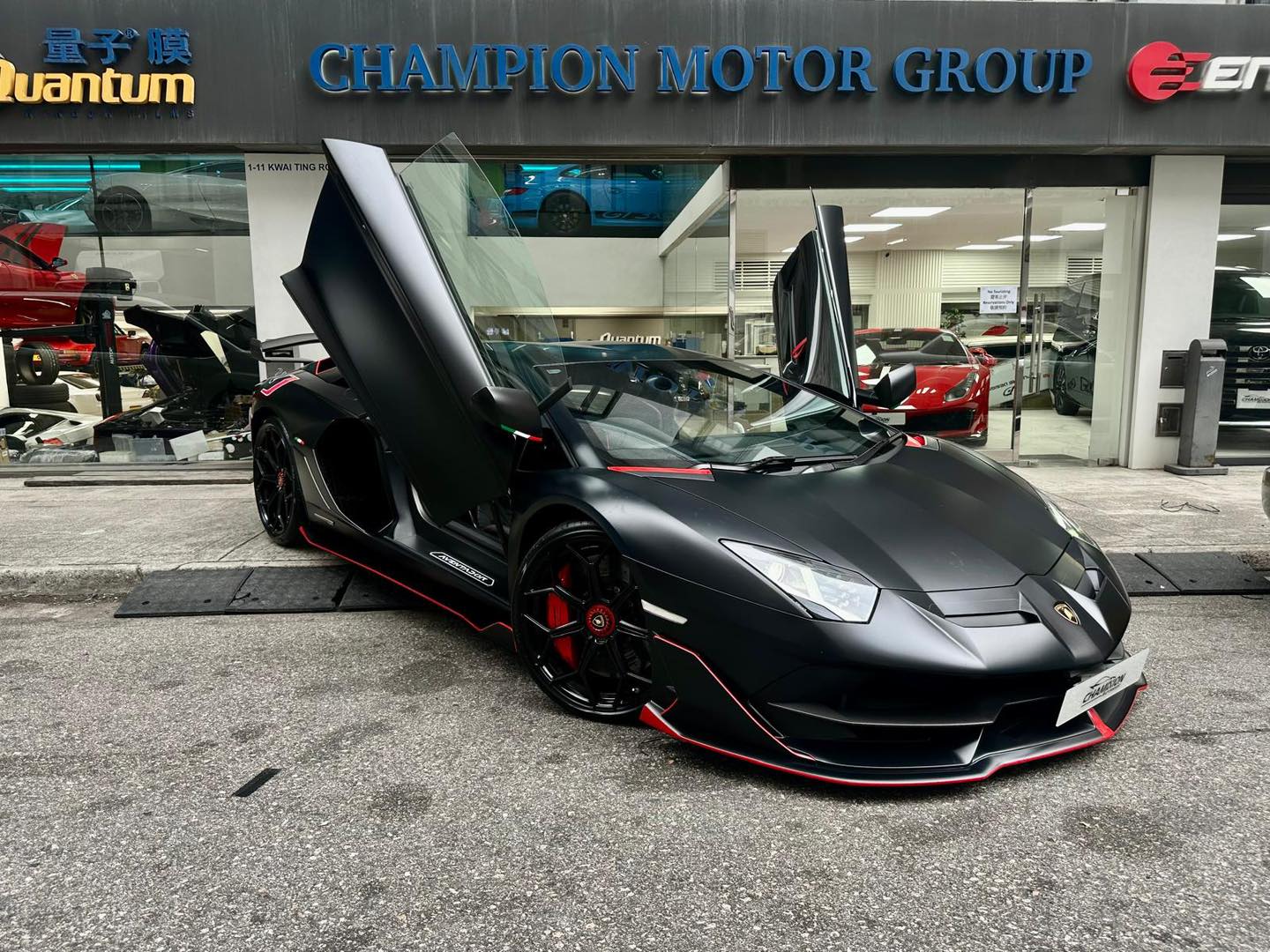 LAMBORGHINI AVENTADOR SVJ
