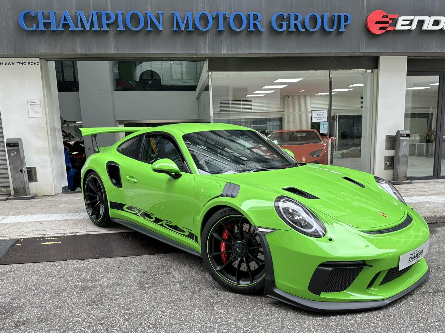 PORSCHE GT3 RS 991.2