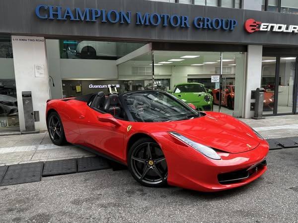 FERRARI 458 SPIDER