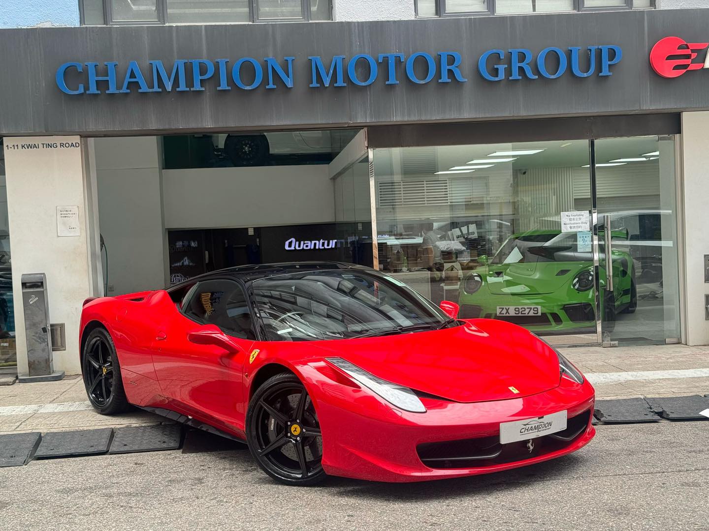 FERRARI 458 ITALIA