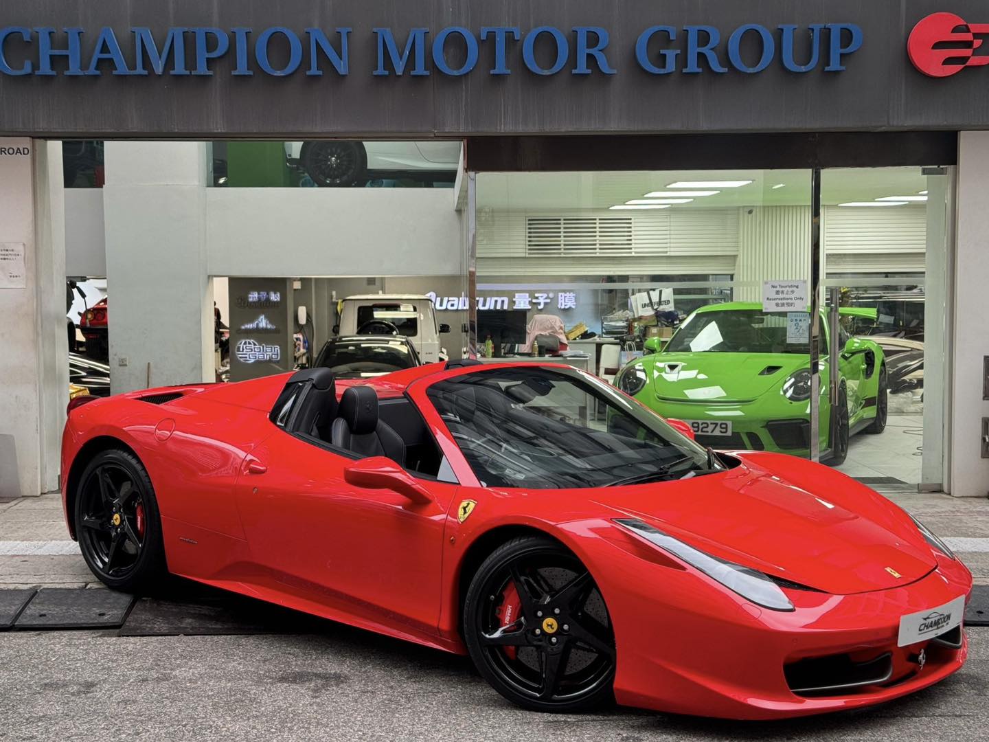 FERRARI 458 SPIDER