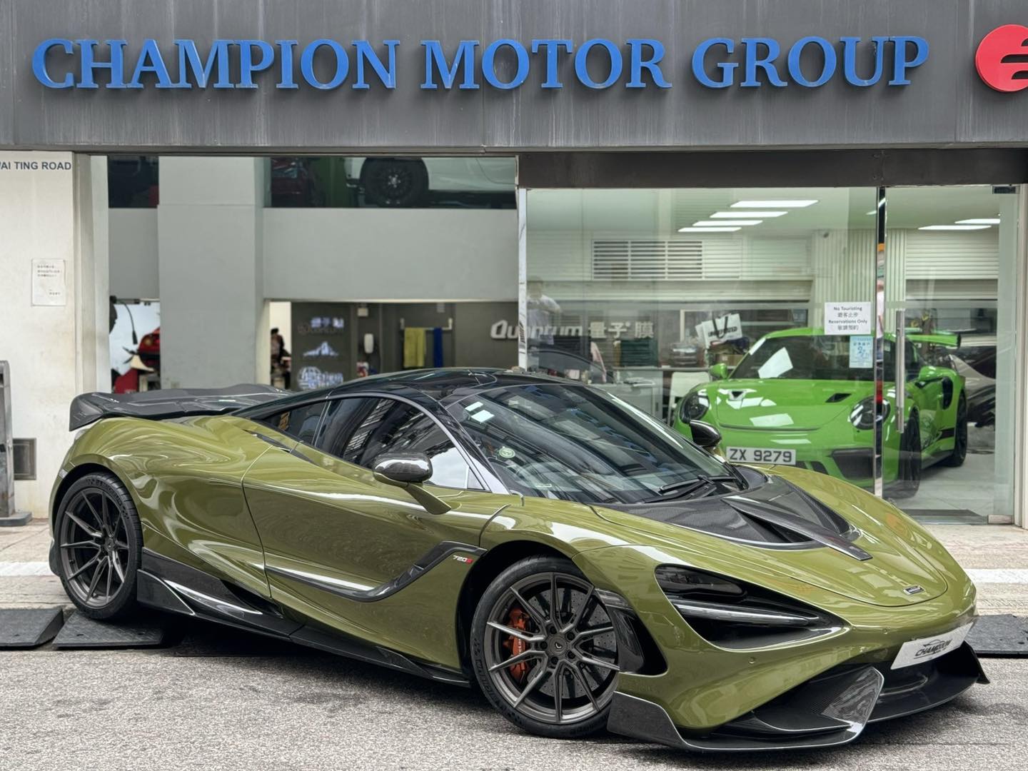 MCLAREN 720S