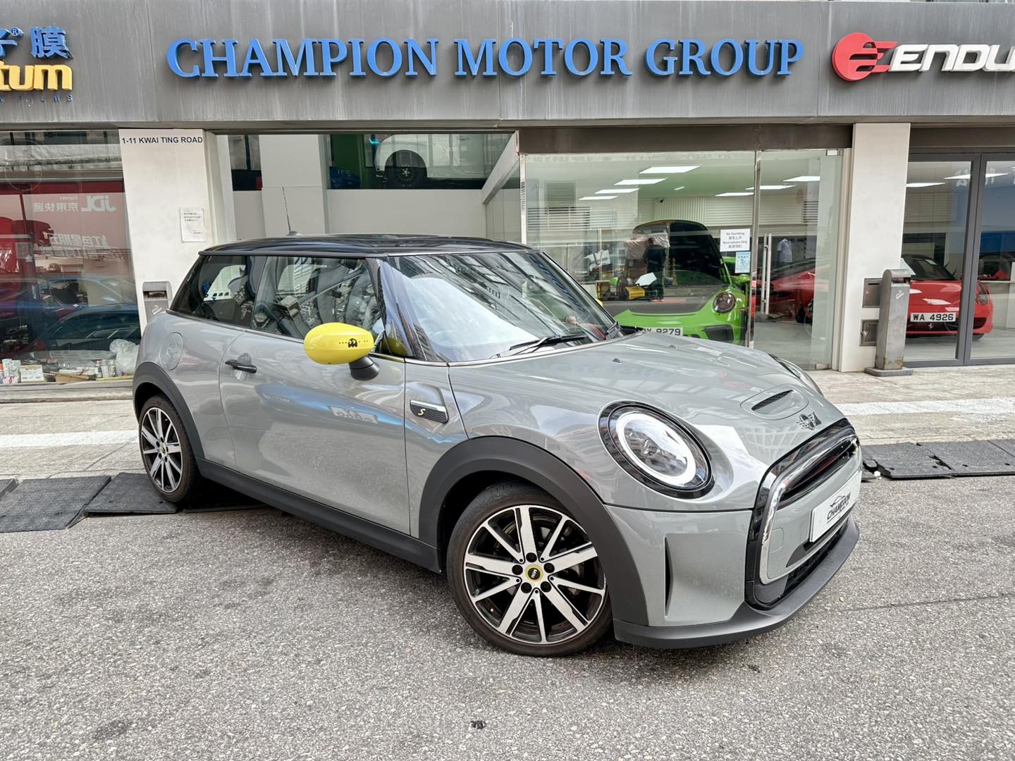 MINI COOPER S ELECTRIC
