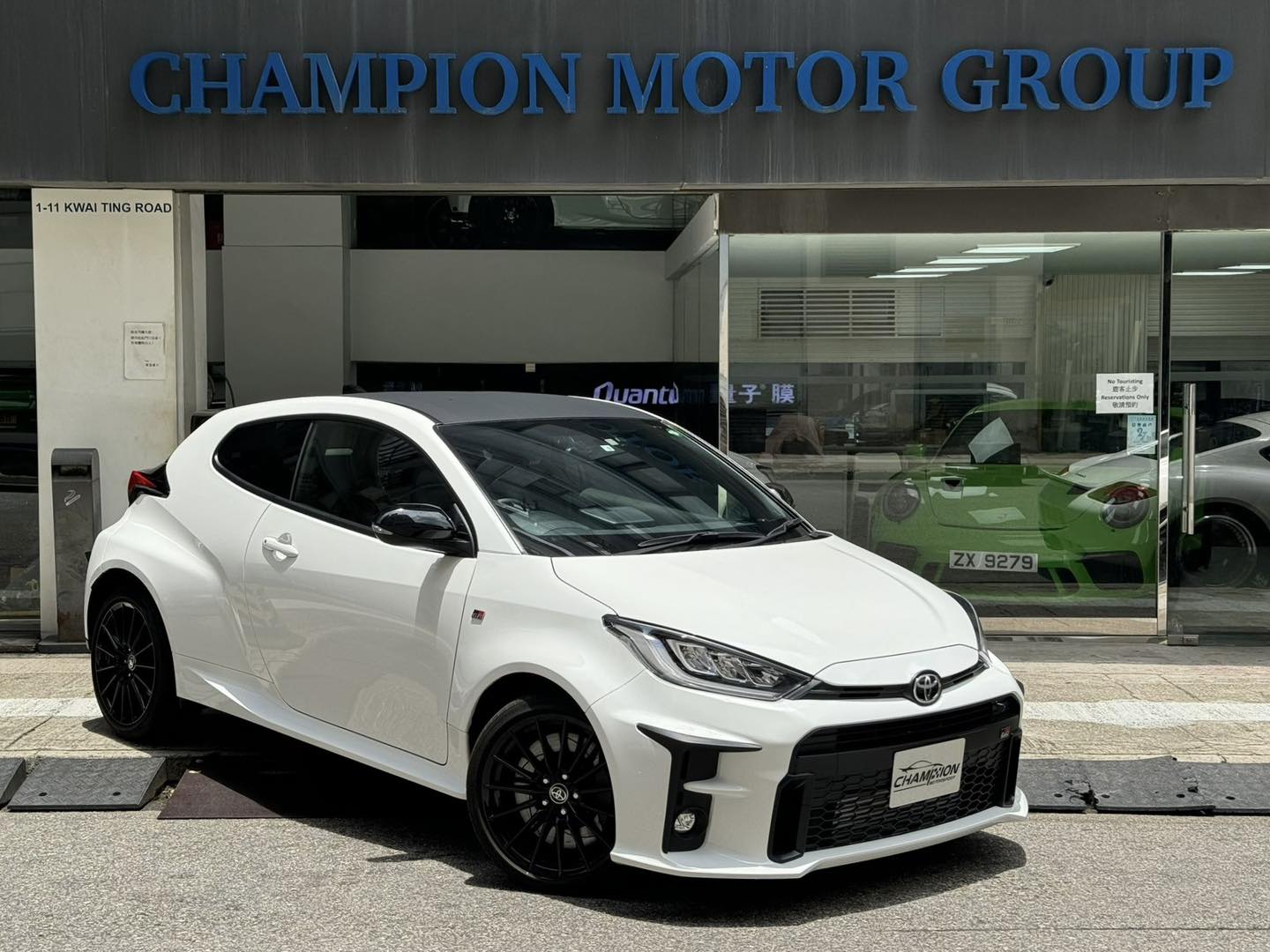 TOYOTA GR YARIS RC