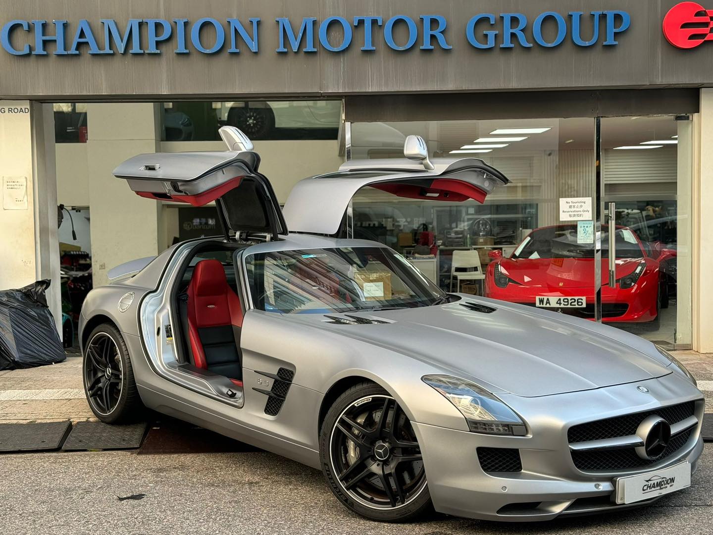MERCEDES BENZ SLS AMG COUPLE
